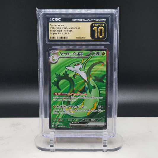 CGC 10 Pristine - Serperior 159/086 Black Bolt