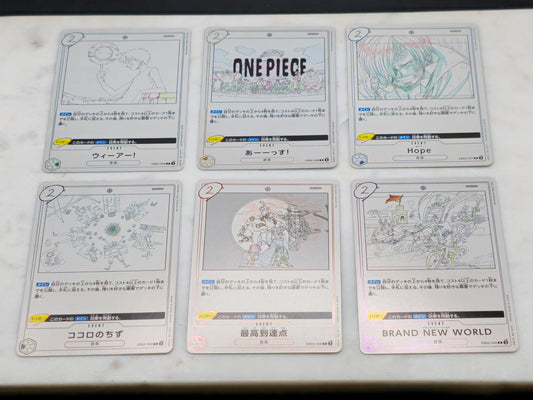 EB02 Theme Song Set 25th Anniversary NM Japanese