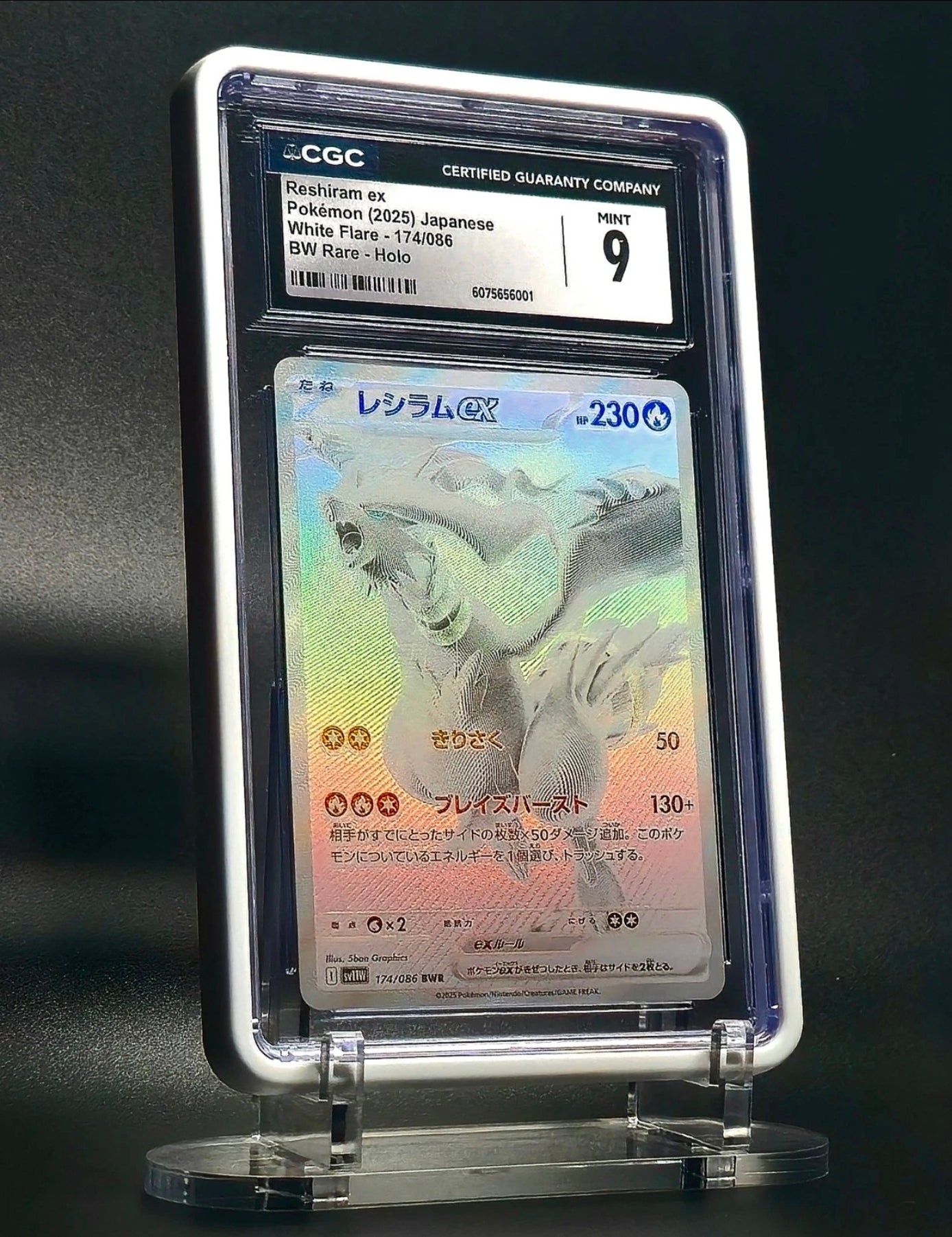 CGC 9 - Reshiram 174/086 BWR