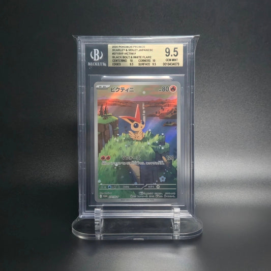 BGS 9.5 - Victini 347 SV-Promo