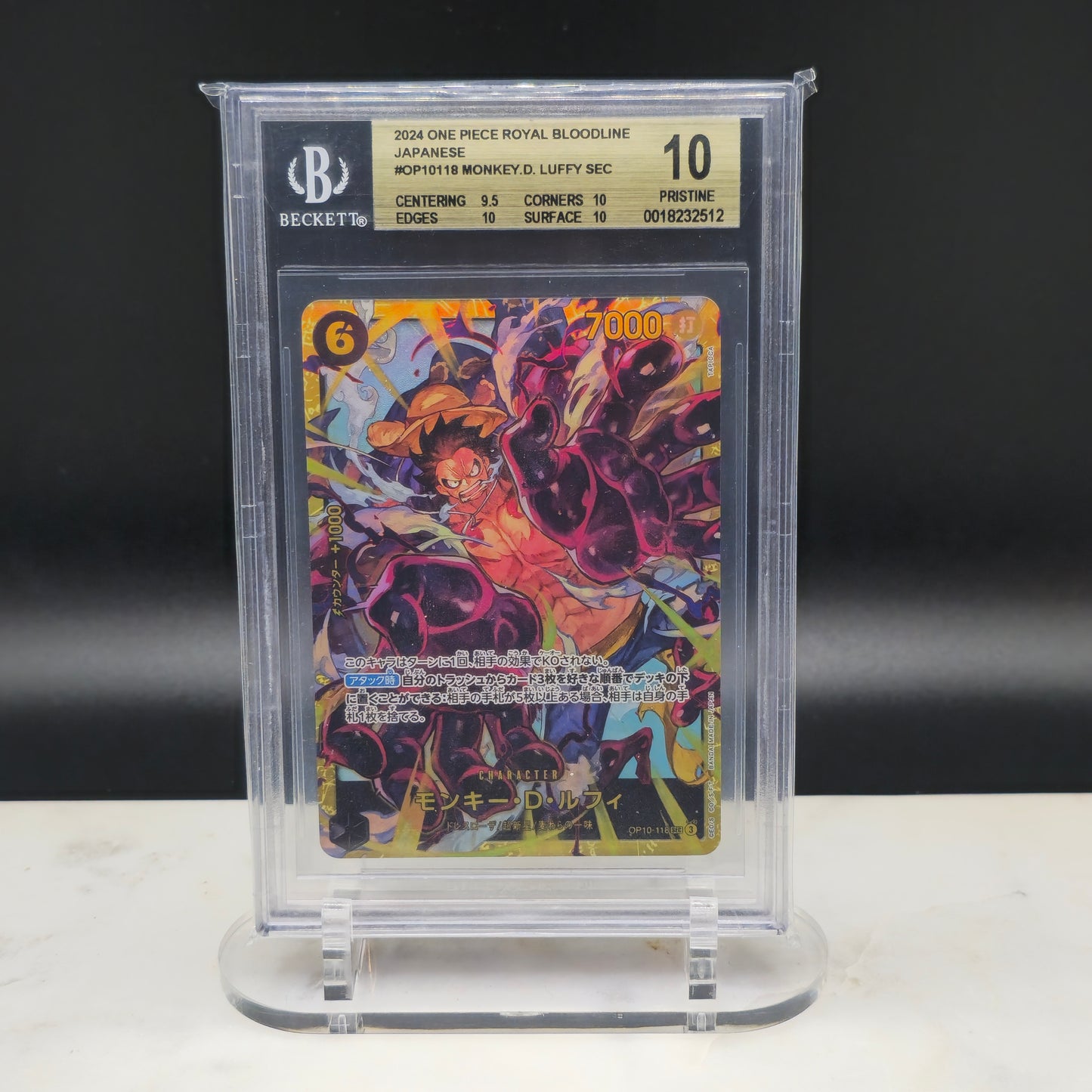 BGS 10 - Monkey D Luffy OP10-118 PAR
