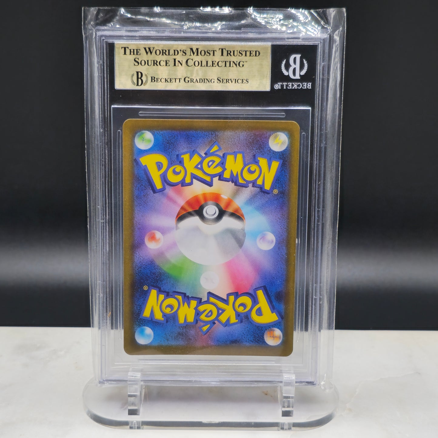 BGS 10 - Victini 347 SV-Promo B&W Card File Set