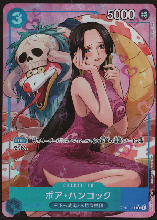 Boa Hancock OP13-051 PAR NM Japanese